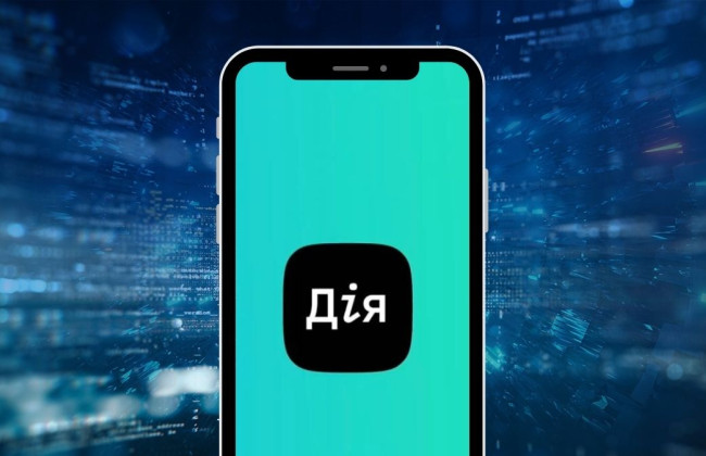 В Дії появилась функция поиска банков, работающих во время отключений