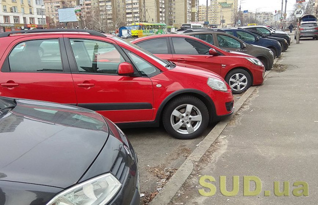 С 1 января изменятся правила ввоза автомобилей в Украину – какие машины будут под запретом