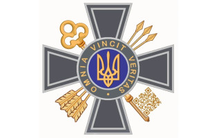 Зеленський затвердив символіку Служби зовнішньої розвідки