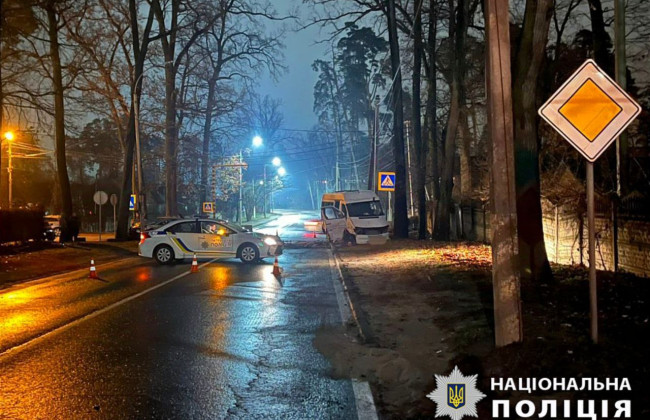 На Киевщине автомобиль столкнулся с маршруткой – есть пострадавшие и госпитализированные