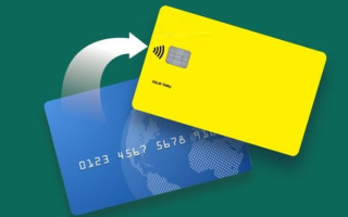 Для клієнтів банків з низьким рівнем довіри буде введено обмеження до 50 тисяч грн на перекази
