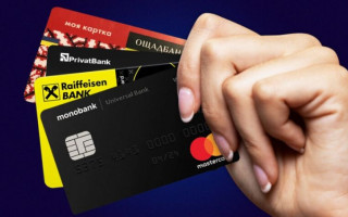 Приватбанк, Ощадбанк, Monobank і Райффайзен введуть для клієнтів з високим рівнем ризику обмеження до 50 000 грн на перекази