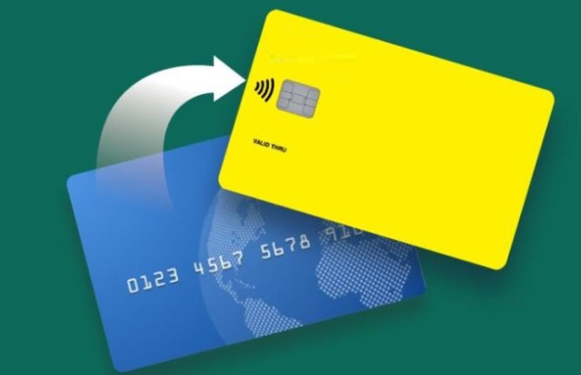 Для клиентов банков с низким уровнем доверия будут введены ограничения до 50 тысяч грн на переводы