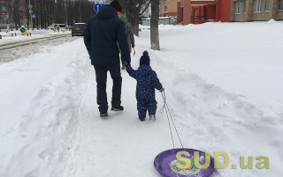 У Мінсоцполітики пояснили, чи можуть кандидати в усиновлювачі забрати дитину до рішення суду