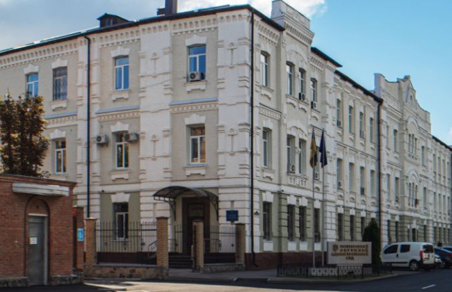 Полтавский окружной админсуд сообщил о наличии вакантных должностей