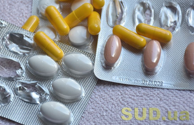 В программу Доступные лекарства добавили новые препараты и позволили покупать лекарства за средства зимней єПідтримки