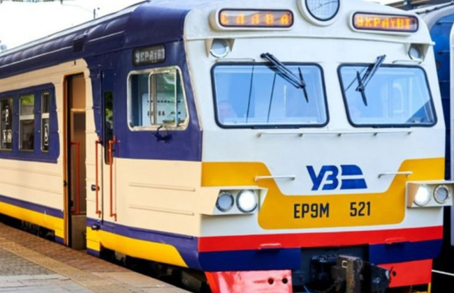 Киевская кольцевая электричка возвращает получасовые рейсы, — поезда будут двигаться чаще