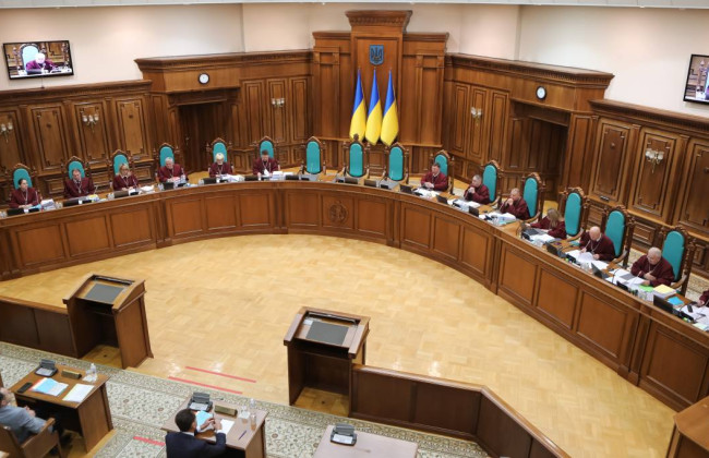 КСУ проверит конституционность законодательных положений об остановке исполнительного производства