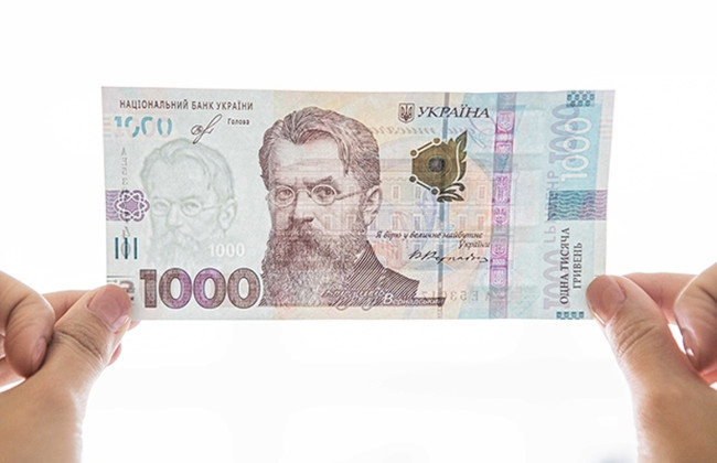 Украинцы без Дії смогут получить тысячу гривен зимней єПідтримки через банки