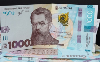 Виплати за програмою зимової єПідтримки отримали вже понад 2 млн українців
