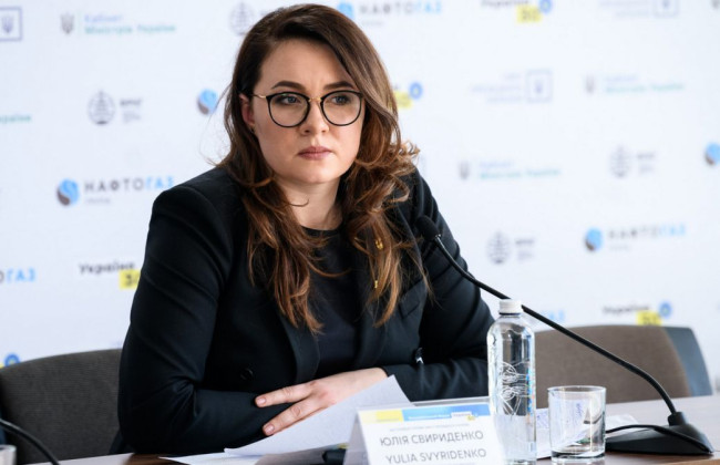 В Украине планируют сократить количество государственных компаний с 3000 до 100, — Юлия Свириденко