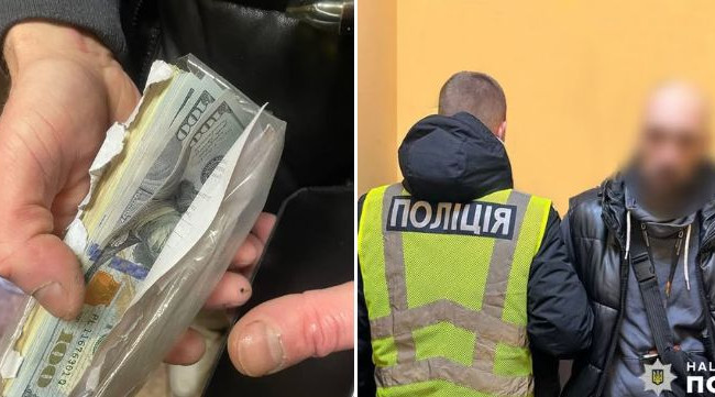 В Киеве будут судить мужчину, который обманул пенсионерку по схеме «Ваш родственник в беде»