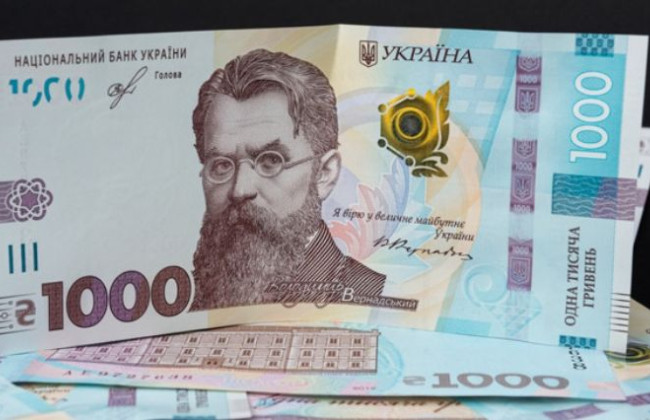 Выплаты по программе зимней єПідтримки получили уже более 2 млн украинцев