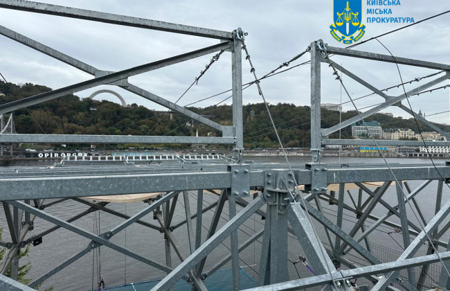 Гибель юноши на канатной дороге через Днепр в Киеве – подозревают пять человек