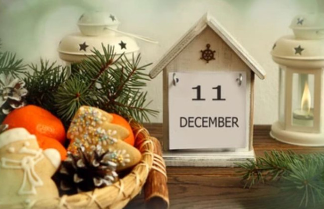 11 декабря – какой сегодня праздник и главные события