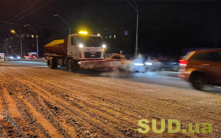 Сніг та пориви вітру — українців попередили про погіршення погоди