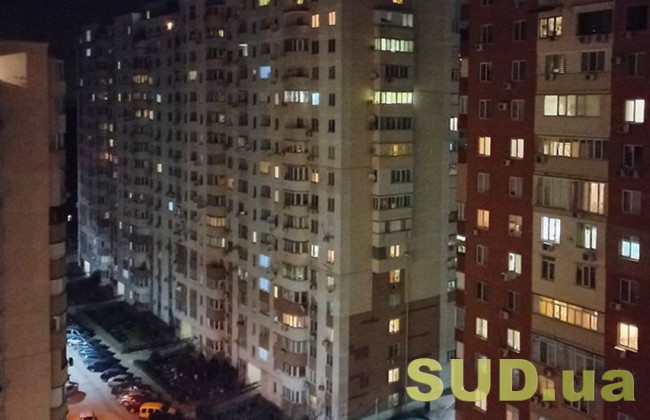 В Укрэнерго сообщили, как будут действовать графики отключений света на 13 декабря