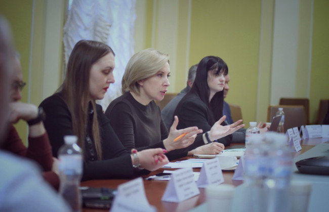 Ірина Верещук провела нараду щодо реформування МСЕК