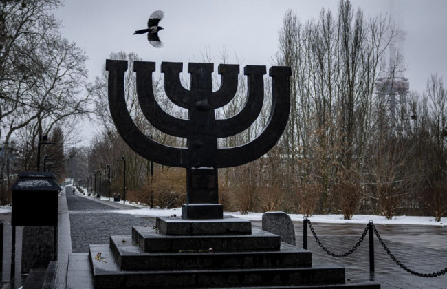 ЮНЕСКО включило «Бабий Яр» и Одесский литературный музей в список культурных ценностей