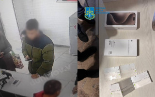 Замість iPhone 15 надсилав покупцям муляжі — у Києві 18-річний шахрай обдурив десяток людей