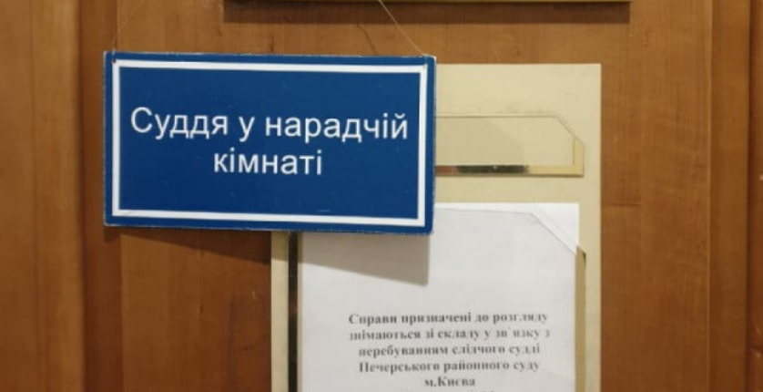 Фразу «суд выходит в совещательную комнату» участники процессов скоро не услышат – законопроект рекомендовали принять в целом