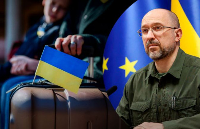 Шмигаль сподівається, що українські біженці, які поїхали до Німеччини після початку вторгнення, повернуться в Україну