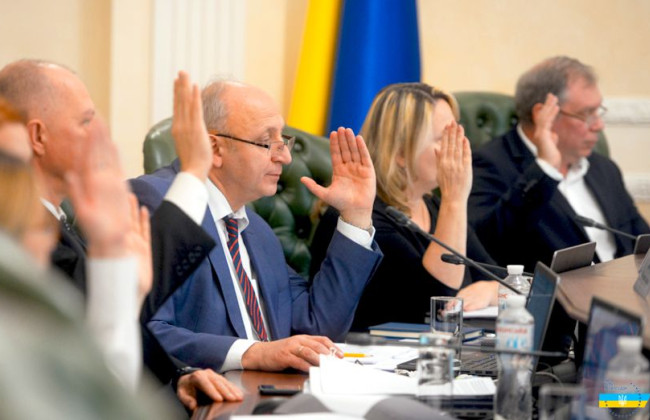 Высший совет правосудия назначил руководителя Службы дисциплинарных инспекторов