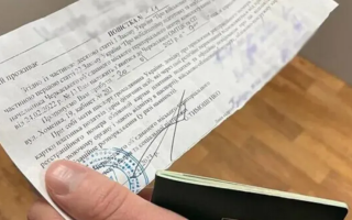 На Хмельниччині судили чоловіка, який відмовився служити в ЗСУ через релігійні переконання