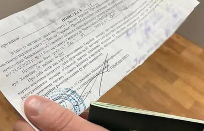 В Хмельницкой области судили мужчину, который отказался служить в ВСУ по религиозным убеждениям