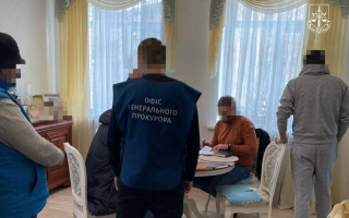 ДБР оголосило підозри 6 особам, які допомогли російському букмекеру вкрасти майно збанкрутілого харківського банку