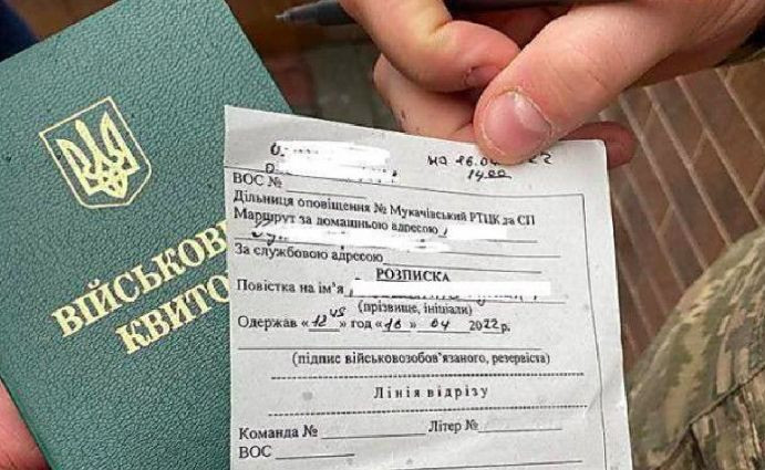 У Хмельницькому чоловік проігнорував повістку, бо боявся служити — що вирішив суд