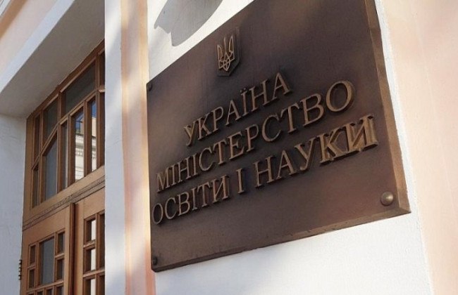 МОН планирует вернуть 100 тысяч иностранных студентов после войны