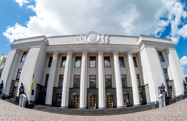 Президент подал в Раду законопроект о ратификации Никосийской конвенции