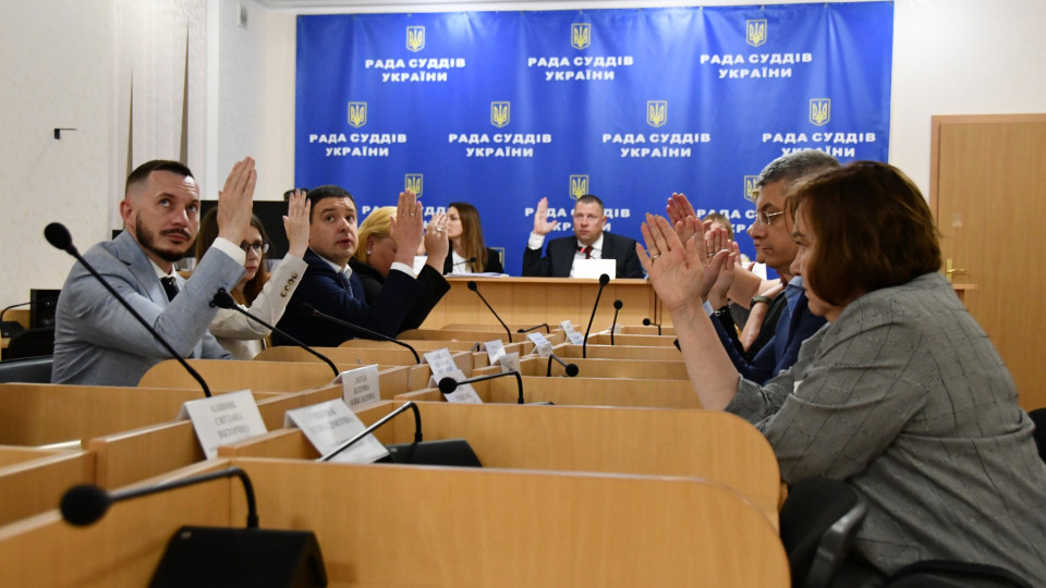 Дії ВККС у питаннях припинення безстрокових відряджень суддів створюють загрозу для здійснення правосуддя – Рада суддів