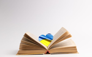 Послуга «єКнига» для 18-річних запрацює з 16 грудня, — Денис Шмигаль