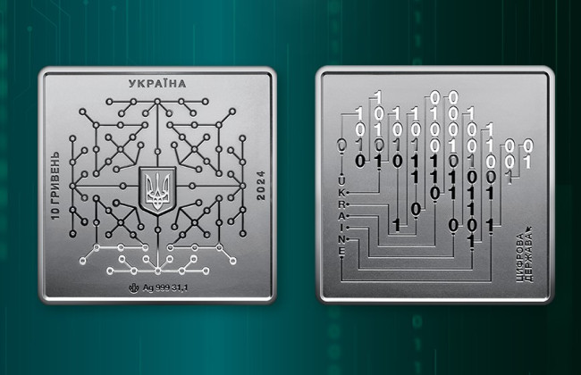 Нацбанк випустив ексклюзивну квадратну монету номіналом 10 гривень, фото