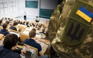 Верховный Суд высказался по поводу законности увольнения преподавателя в связи с призывом на военную службу