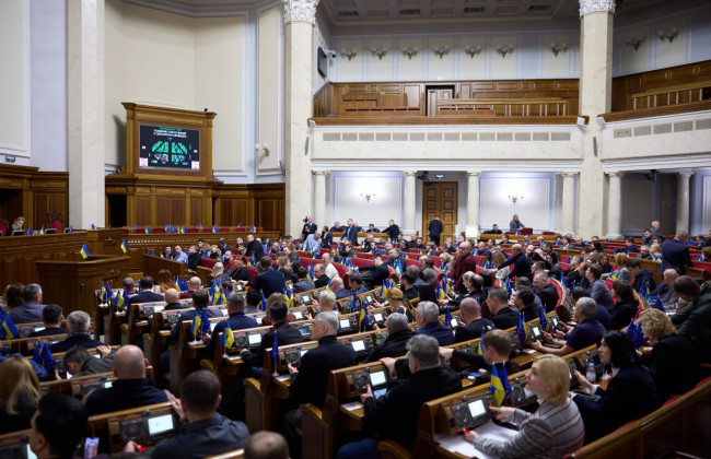 Верховна Рада планує скасувати інститут нарадчої кімнати, підтримати доплати суддям та скасування зупинки перебігу позовної давності