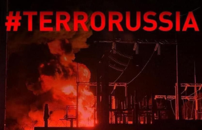 Енергетика по всій Україні під масованим російським ударом, – Герман Галущенко