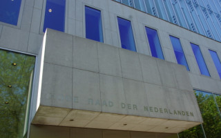 Верховный суд Нидерландов подтвердил возмещение убытков «Нафтогаза» за экспроприацию активов в Крыму