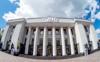 Президент подав до Ради законопроект про ратифікацію Нікосійської конвенції