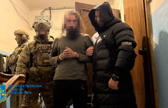 В Днепре задержали подозреваемого в совершении теракта в центре города