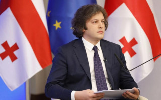 У нас є червоні лінії, але ми готові зробити все, щоб Грузія стала членом ЄС, — прем’єр Грузії Іраклій Кобахідзе