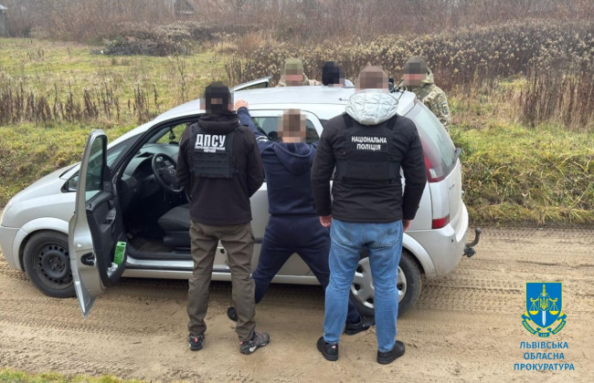 2500 долларов за незаконное пересечение границы — во Львовской области подозрения получили организаторы