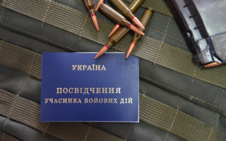 Омбудсман Дмитро Лубінець відповів, як отримати статус учасника бойових дій