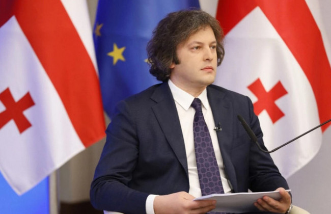 У нас есть красные линии, но мы готовы сделать все, чтобы Грузия стала членом ЕС, — премьер Грузии Ираклий Кобахидзе