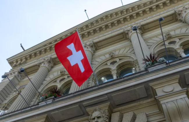 Швейцарія готується заборонити нацистську символіку через сплеск антисемітизму