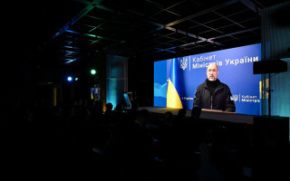 Денис Шмигаль окреслив напрямки Уряду щодо протидії корупції – що входить у стратегію