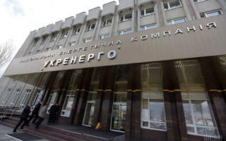 56 годин світла на тиждень – Укренерго ввело нові правила відключення