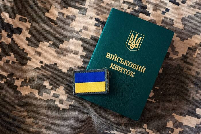 На Одещині чоловік ухилився від мобілізації через релігійні переконання — як його покарав суд